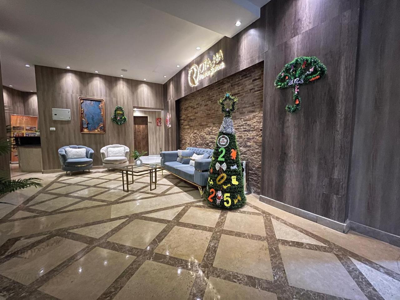 Rotana Palace Suites القاهرة المظهر الخارجي الصورة